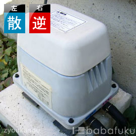 日立MB-80W