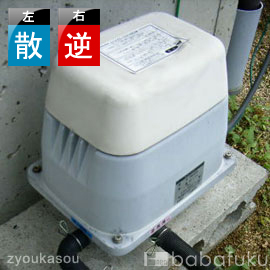 日立MB-80W