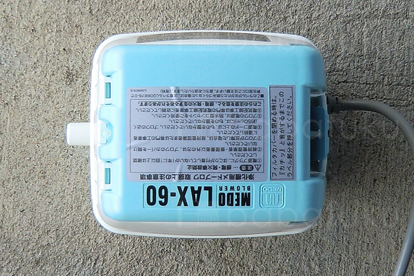 エアーポンプ 日東工器LAX60(旧タイプ) 詳細図