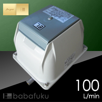 世晃(セコー)SLL-30