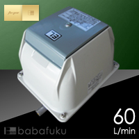 世晃(セコー)SLL-30