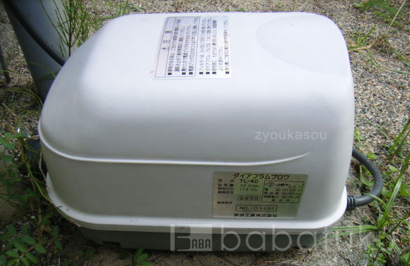 浄化槽ブロワー 東浜工業TL30~60 詳細図 浄化槽ブロワー 東浜工業TL30~60 詳細図