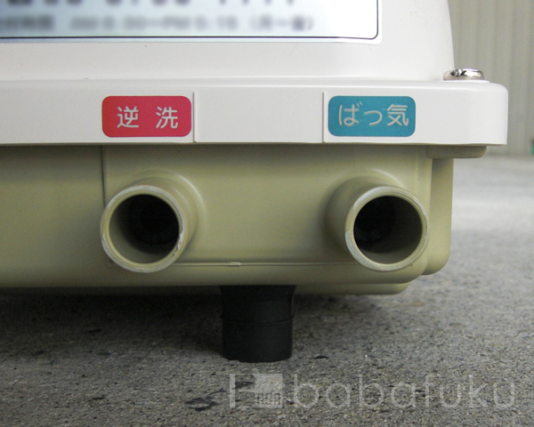 浄化槽ブロアー 日東工器(クボタ) LAG-80B(右) 
 (旧タイプ) 詳細図