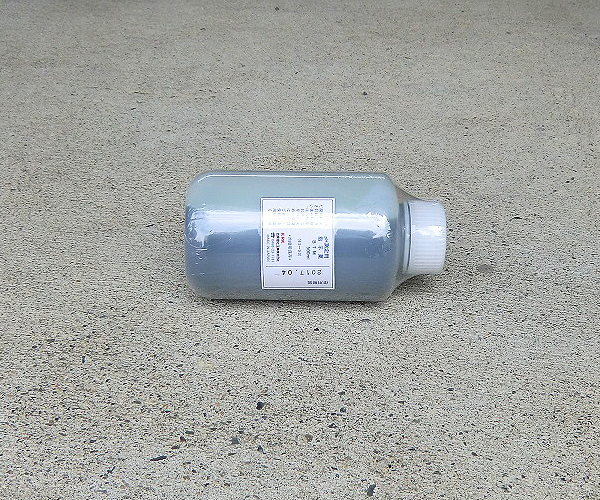 PH(ペーハー)指示薬