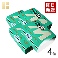 消臭剤ミタゲンM(シーディング剤)4箱セット