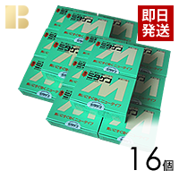 消臭剤ミタゲンM(シーディング剤)16箱セット