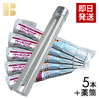 浄化槽用塩素剤5本セット+薬筒