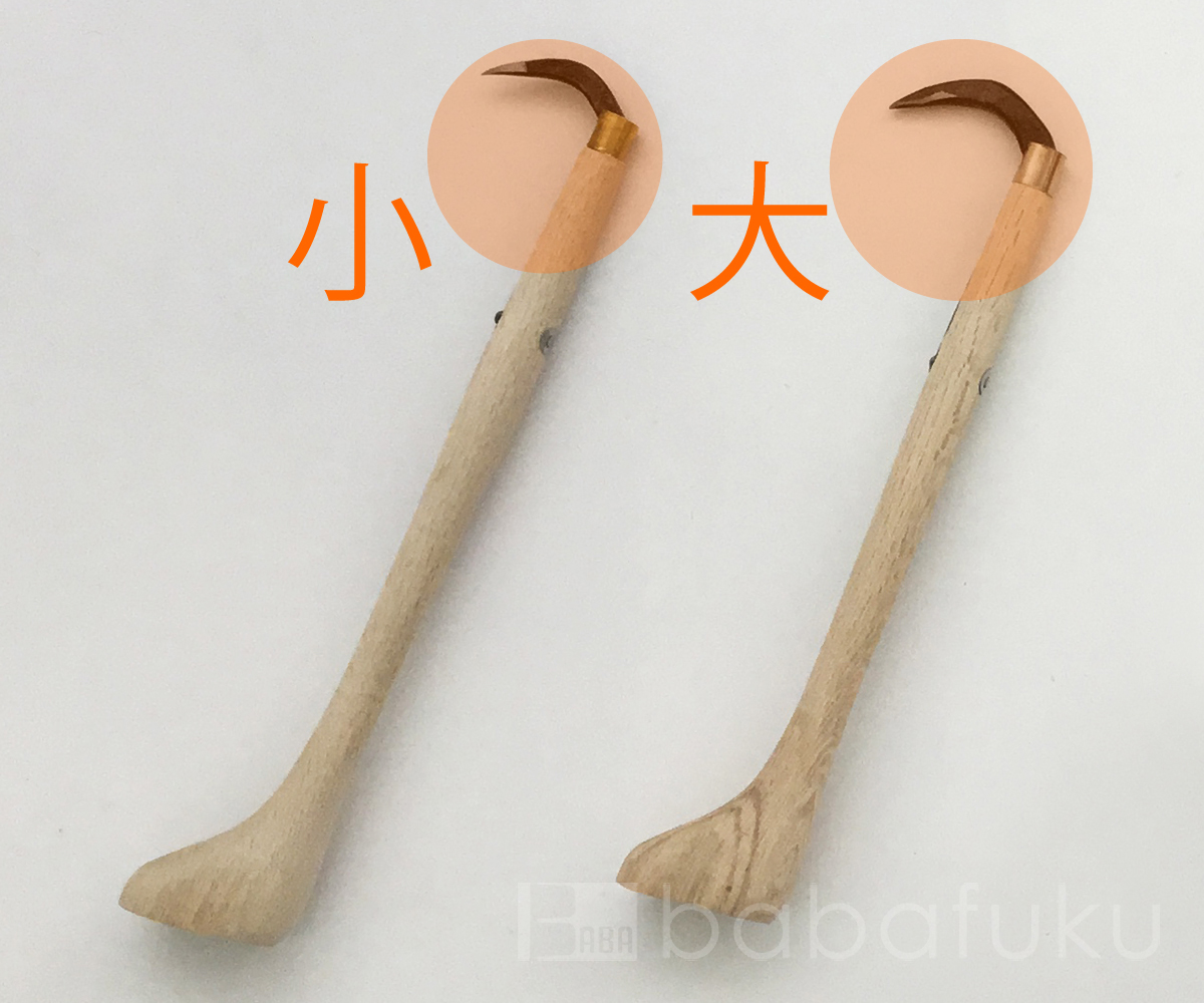 バミルシリーズ浄化槽用手かぎ小