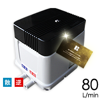 安永EP80G-L(左)/塩素剤付き