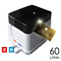 安永EP60G-R(右)