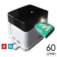 安永EP60G-R(右)/消臭剤付き