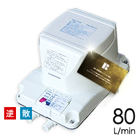 フジクリーンMX80N/塩素剤付き