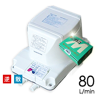 フジクリーンMX80N/塩素剤付き