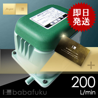 テクノ高槻HP-120