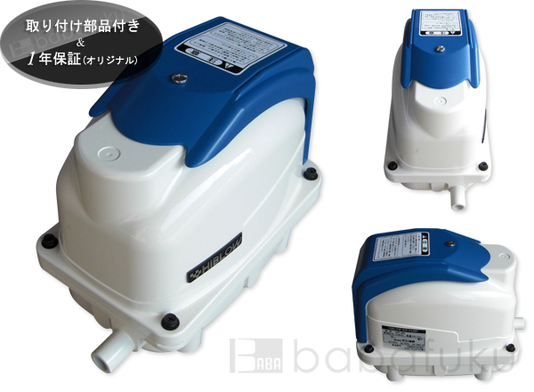 ブロワ テクノ高槻XP30
