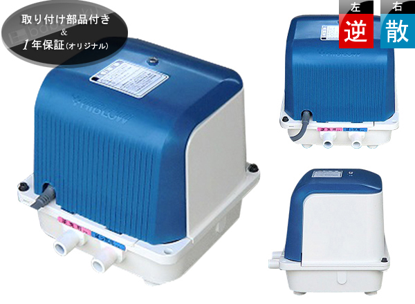 エアーポンプ テクノ高槻DUO-80(右)/消臭剤付き