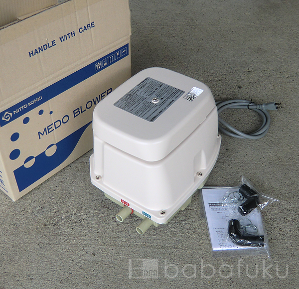 エアーポンプ 日東工器(クボタ) LAG-80E(右)