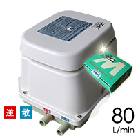 日東工器(クボタ)LAG-80E(右)/塩素剤付き