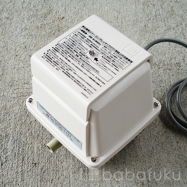 エアーポンプ 日東工器(クボタ)LA-30C 詳細図