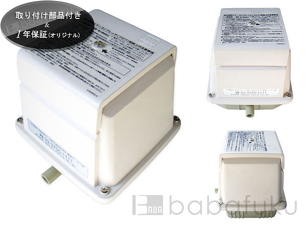 エアーポンプ 日東工器(クボタ)LA-40C 詳細図