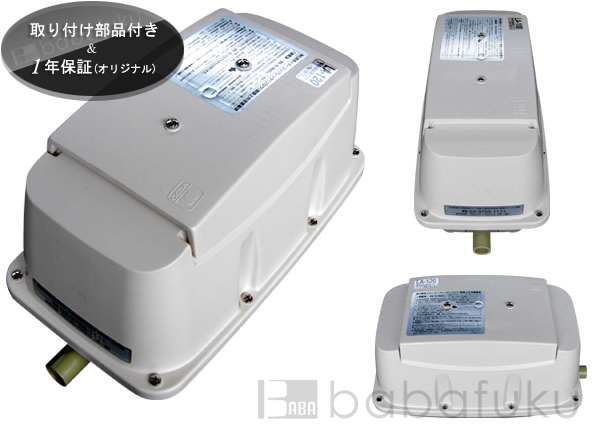 エアーポンプ 日東工器(クボタ)LA-120 詳細図