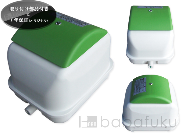 エアーポンプ セコー(世晃)/大晃JDK-30