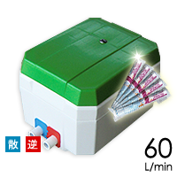 セコー(世晃)/大晃TKO-60T(左)/消臭剤付き