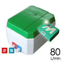 セコー(世晃)/大晃TKO-80T(右)/塩素剤付き