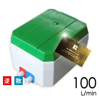セコー(世晃)/大晃TKO-100T(右)/塩素剤付き