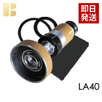 メドー・日東工器ピストン式補修部品/LA40