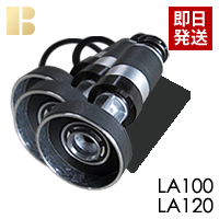 メドー・日東工器ピストン式補修部品/LA100・120