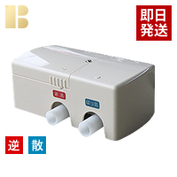日東工器2つ口切り替えバルブ(右)